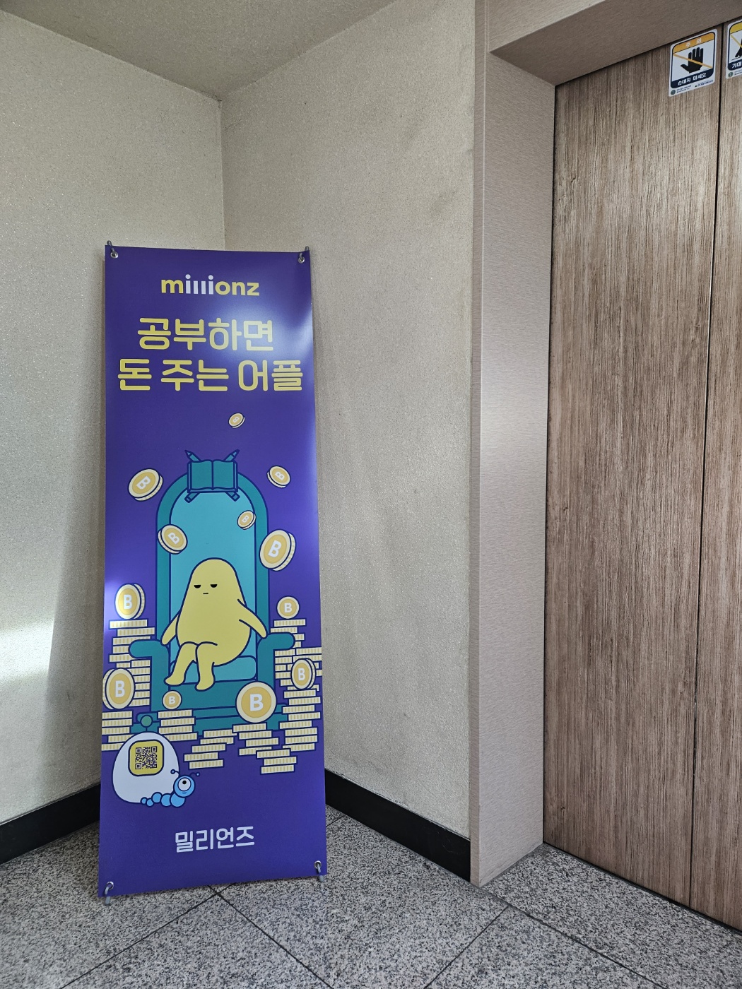 업체사진