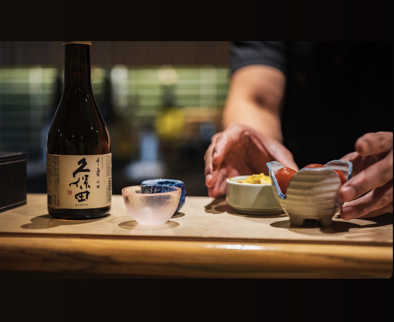 야스마루 쇼쿠도