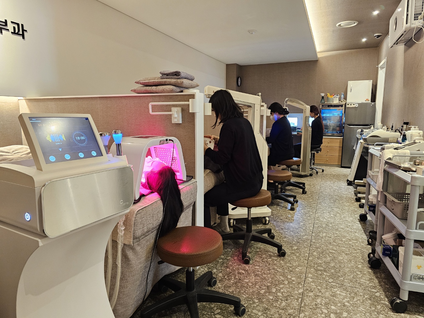 김포해밝은의원