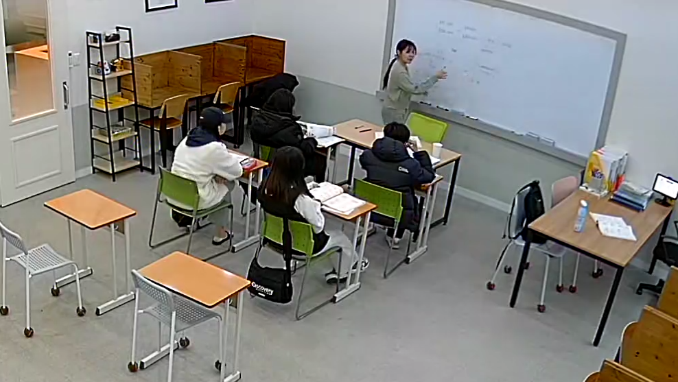 하이매쓰 수학과학국어학원