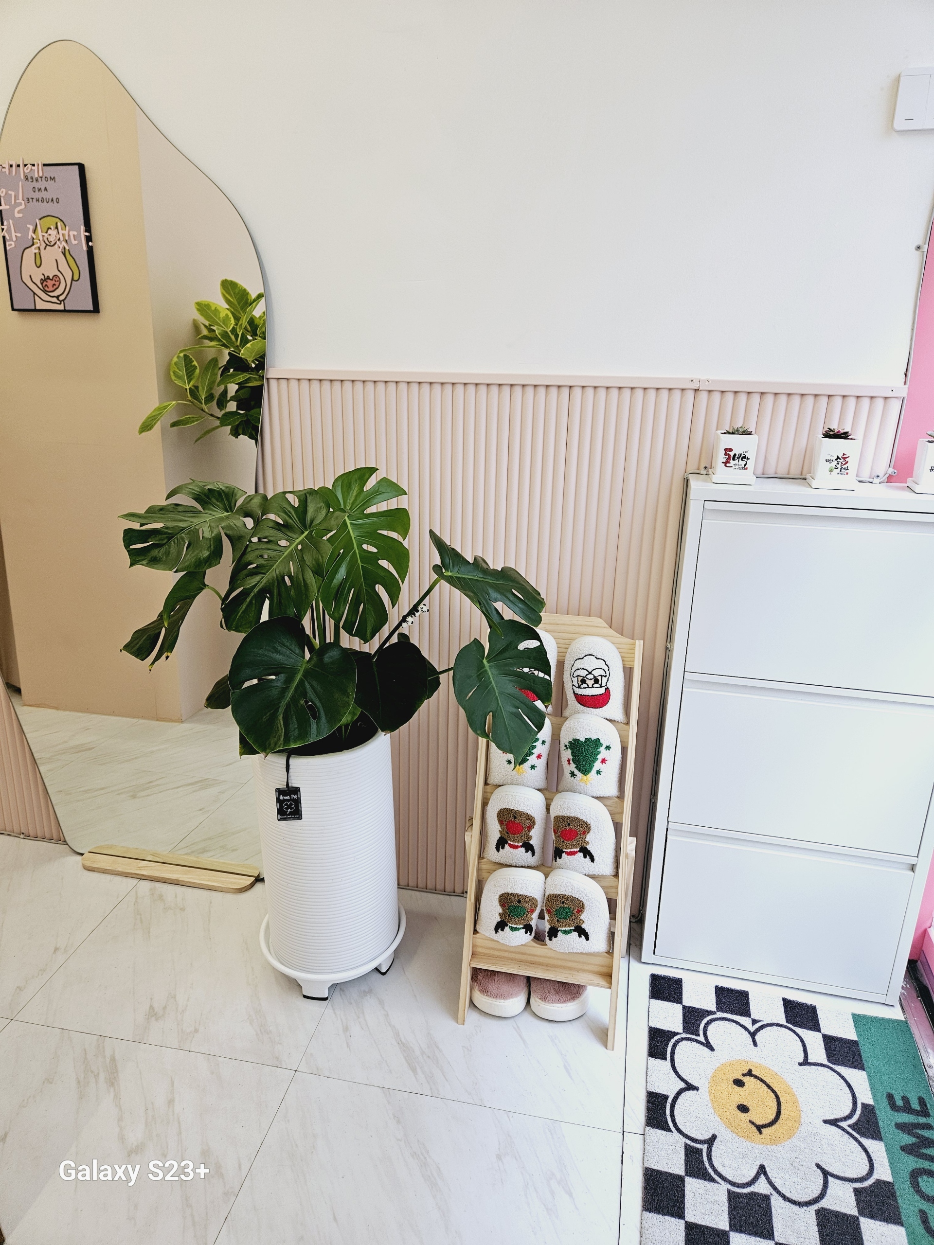 에스더뷰티샵 photo 3