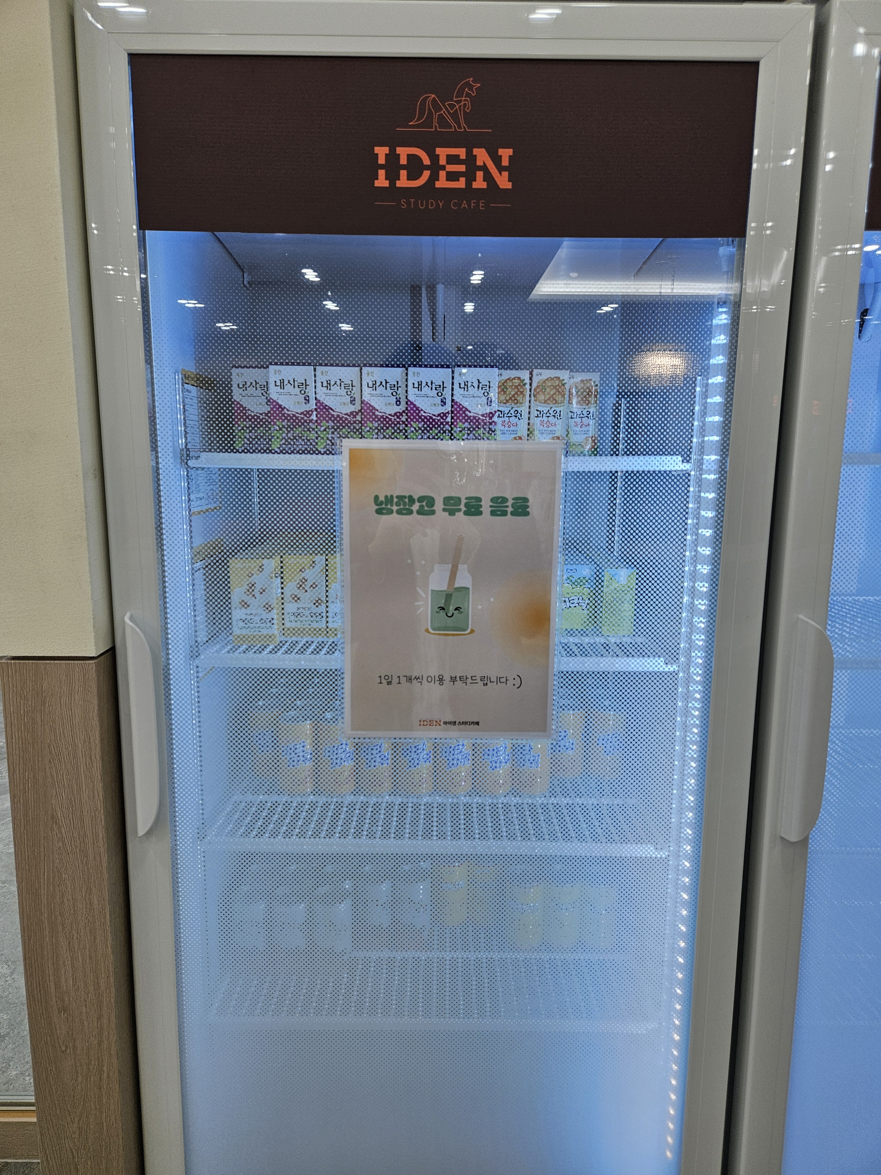 업체사진