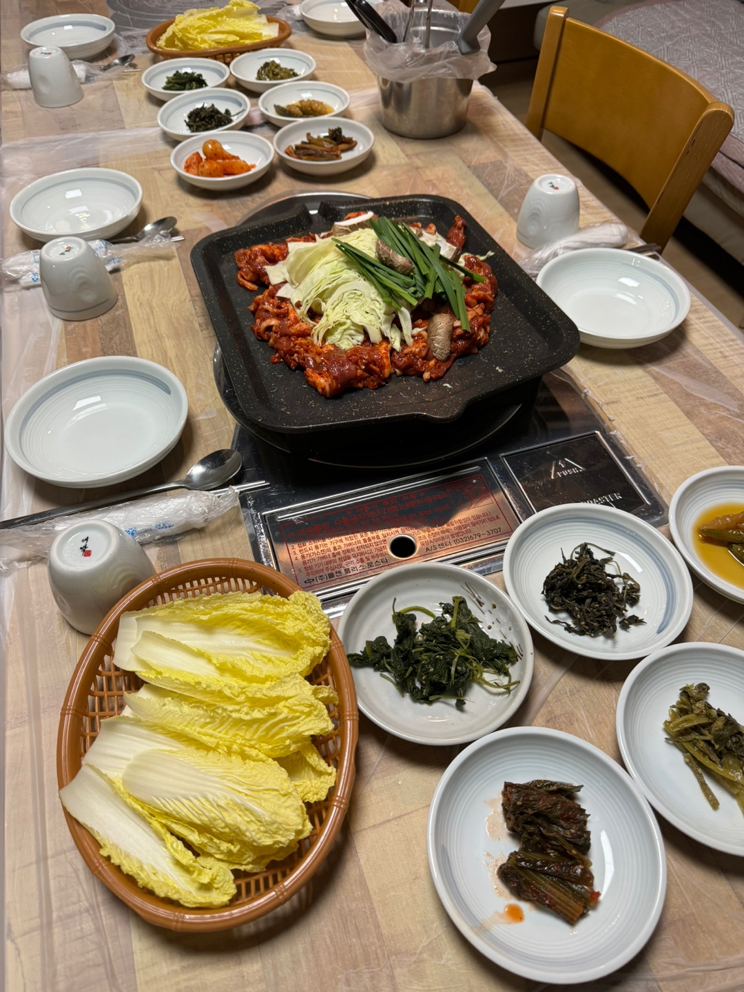 장수현 산양삼을 품은 닭