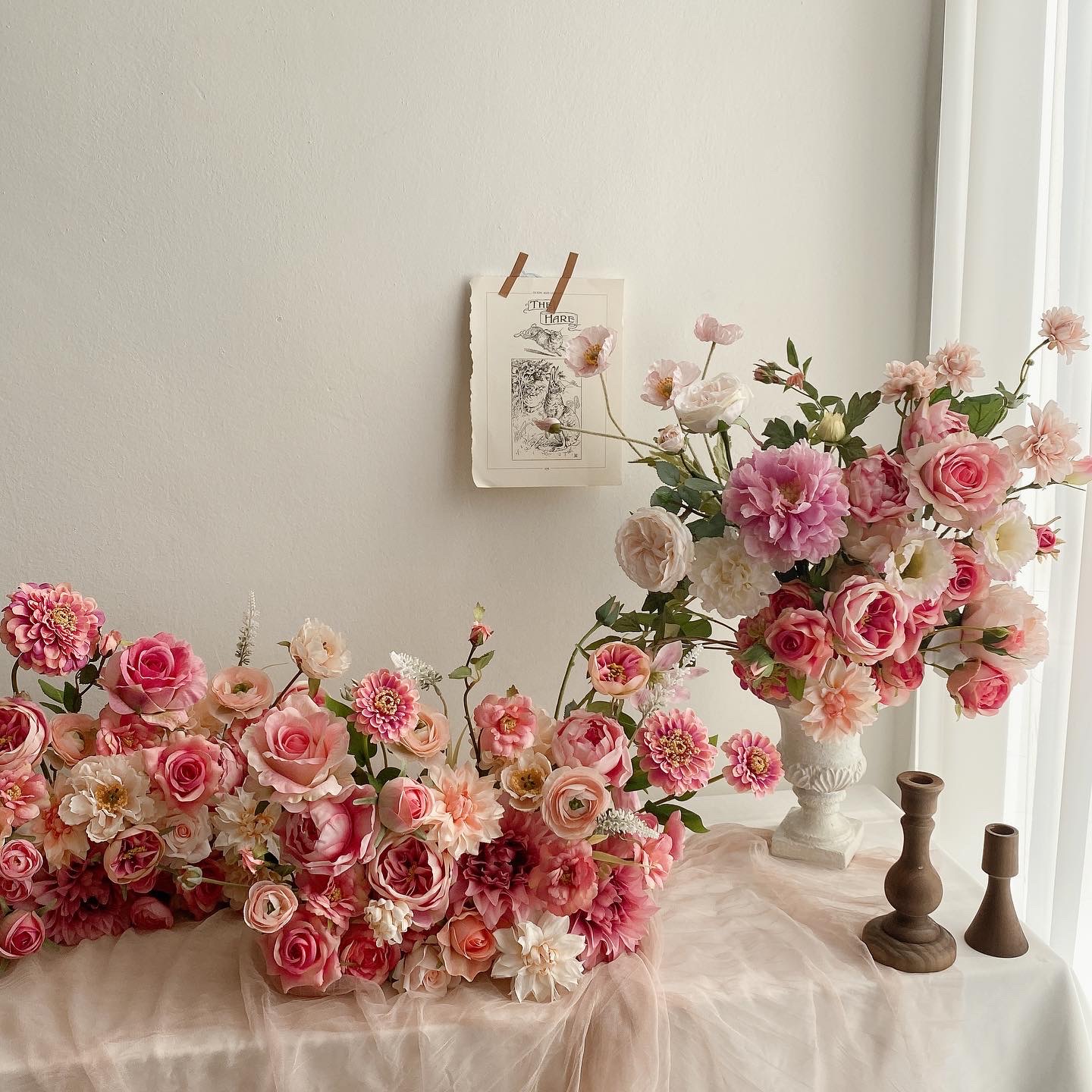 보타닉 대표 이미지