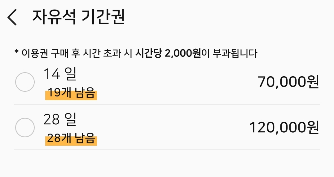 업체사진