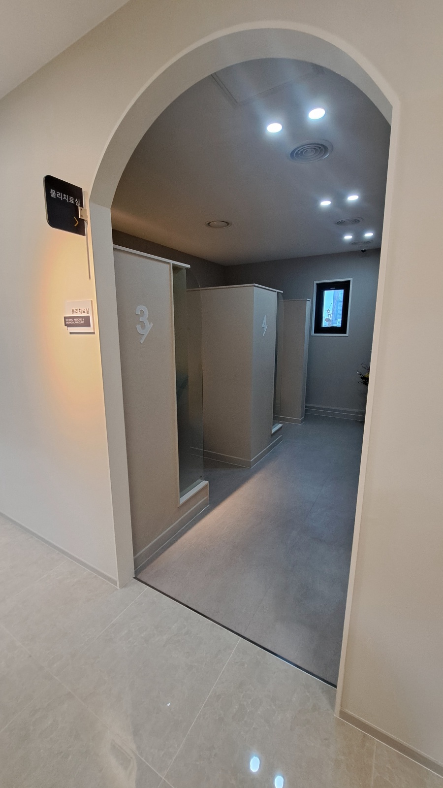 시지구강내과치과의원 대표 이미지