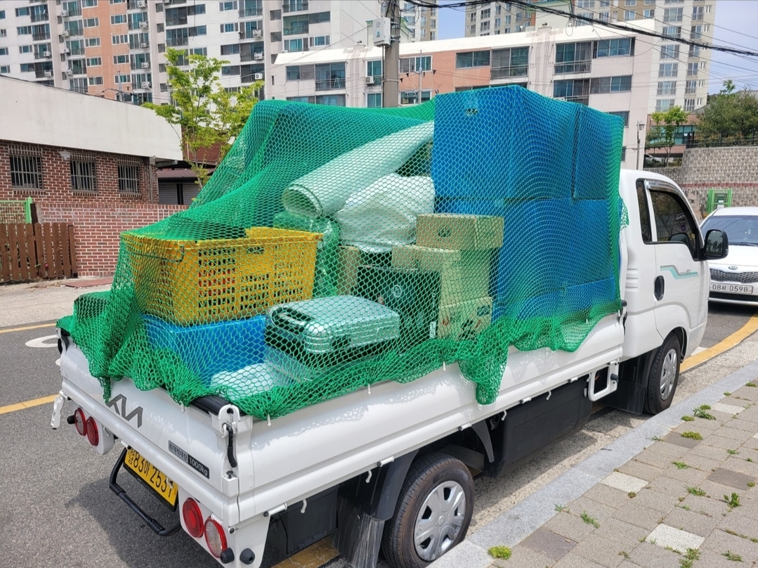 용달화물