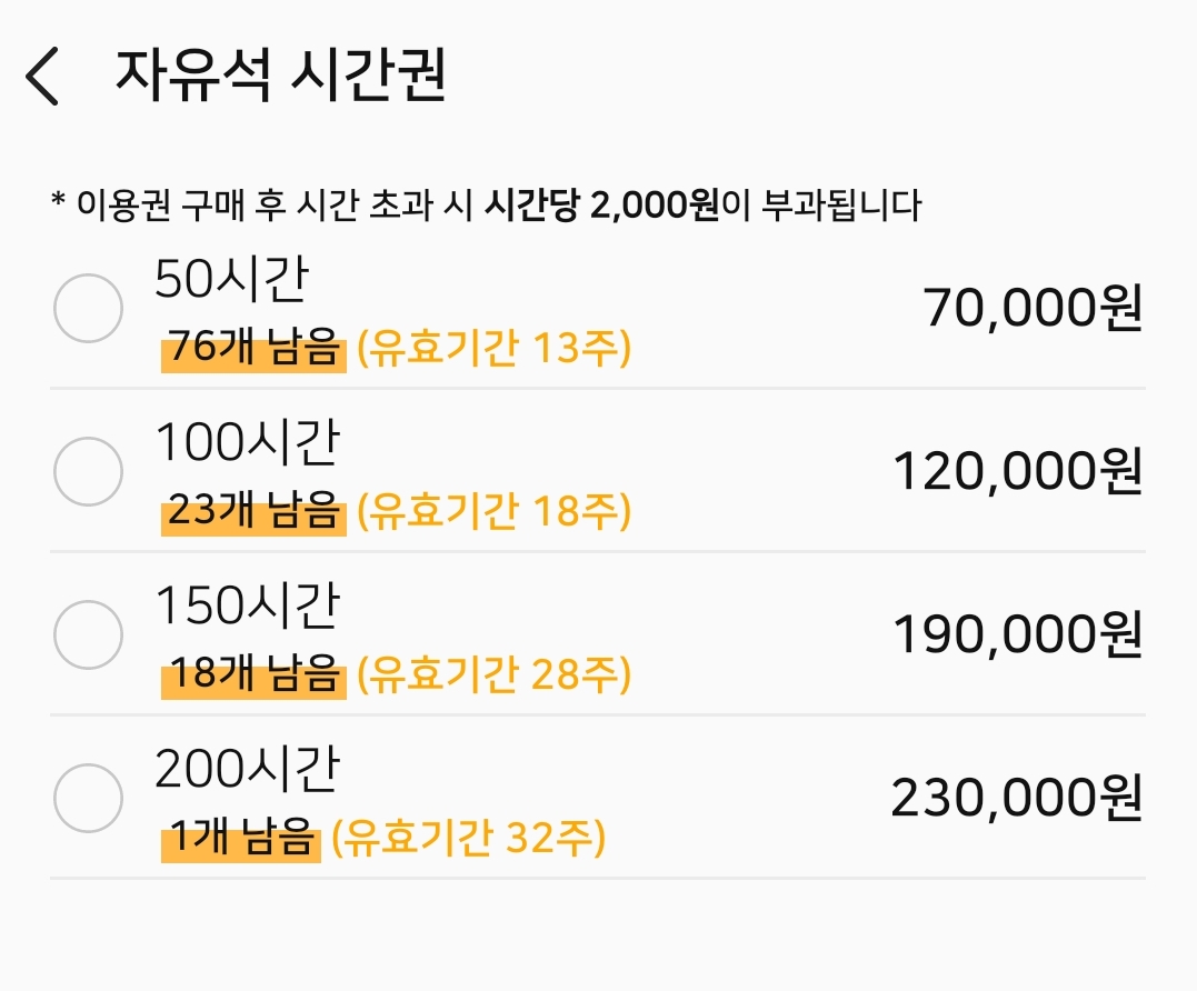 업체사진