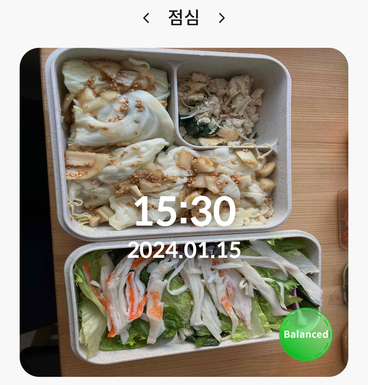와이키키짐 PT 주안점