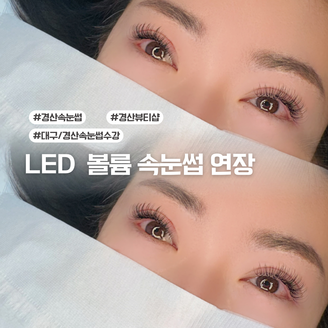 브로우1번지
