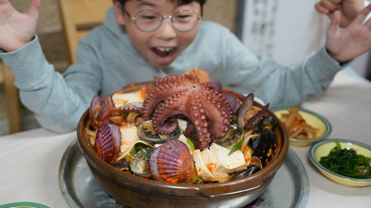 항만식당 해물뚝배기
