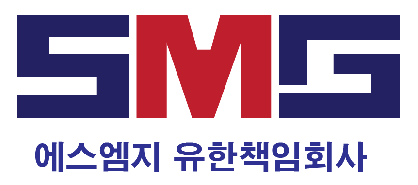 에스엠지 유한책임회사