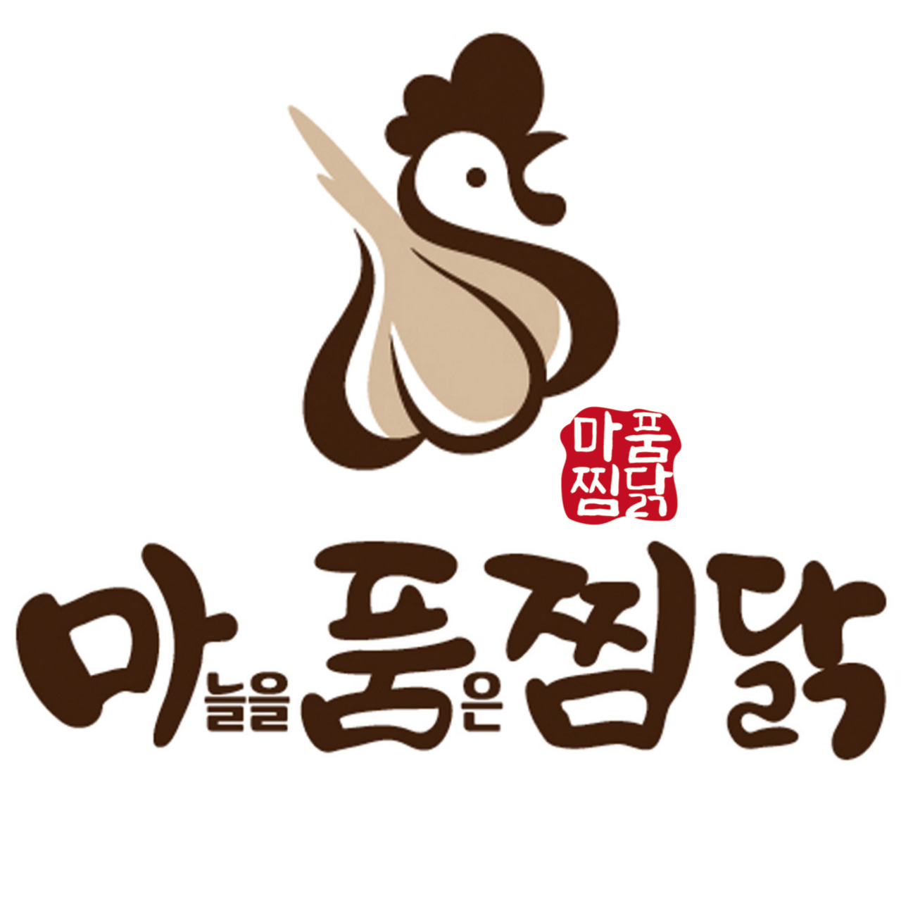 마늘을품은찜닭 미추홀점