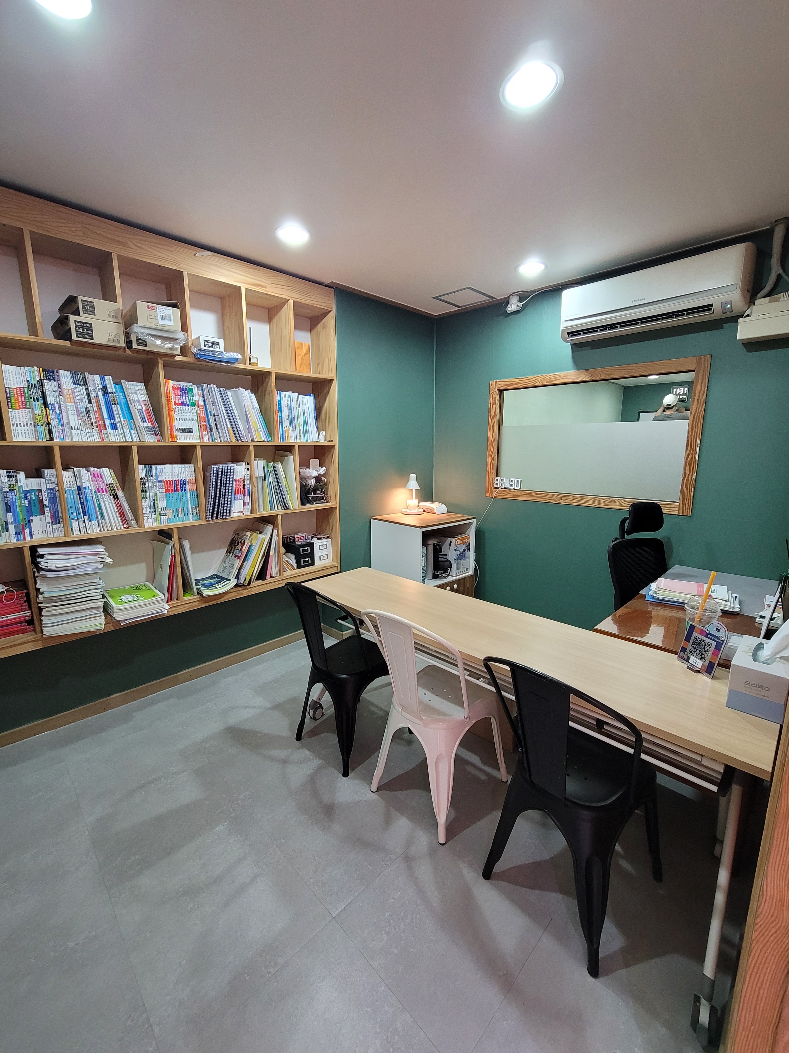멘토링수학교습소 대표 이미지