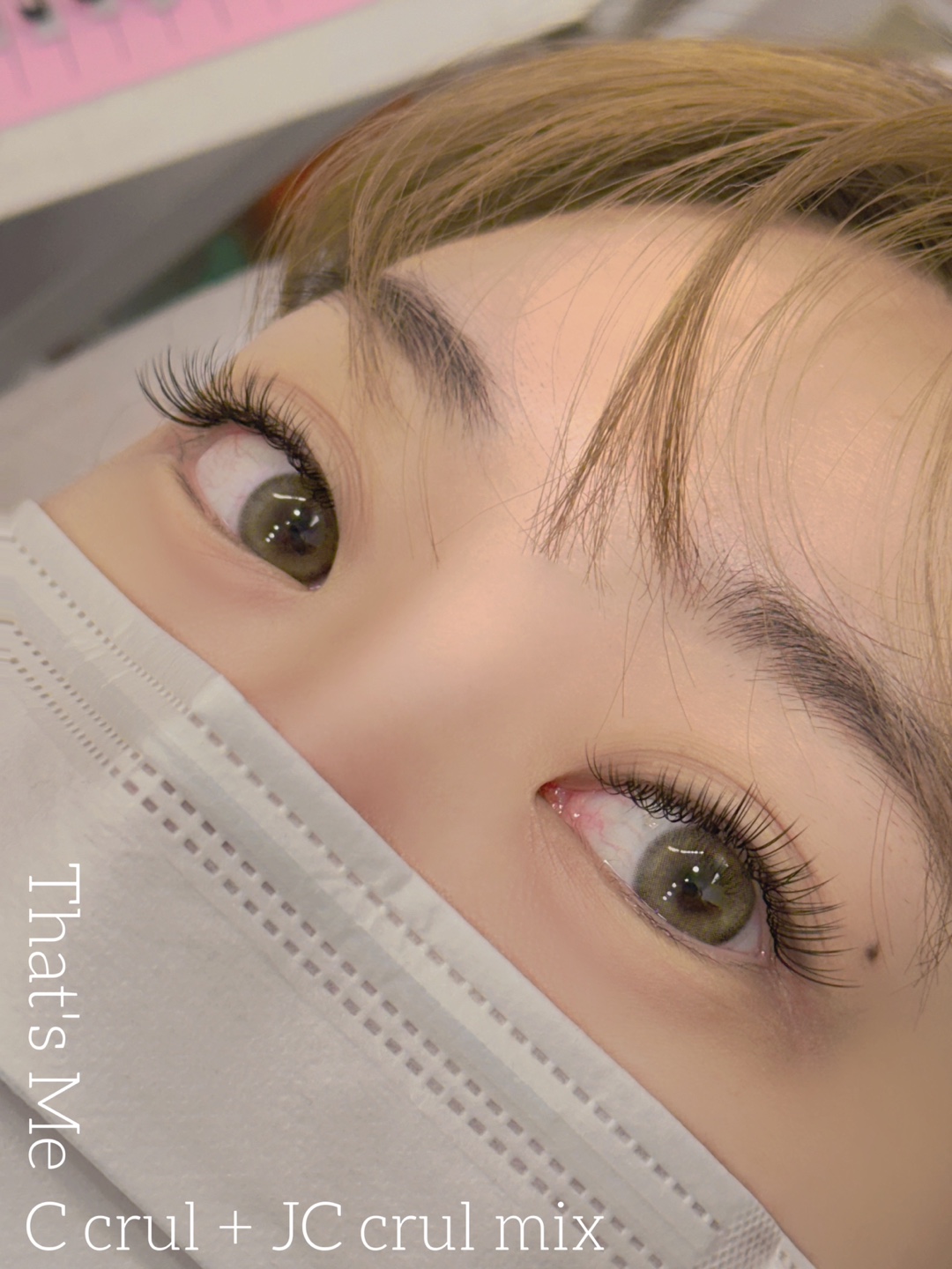 댓츠미 김해점