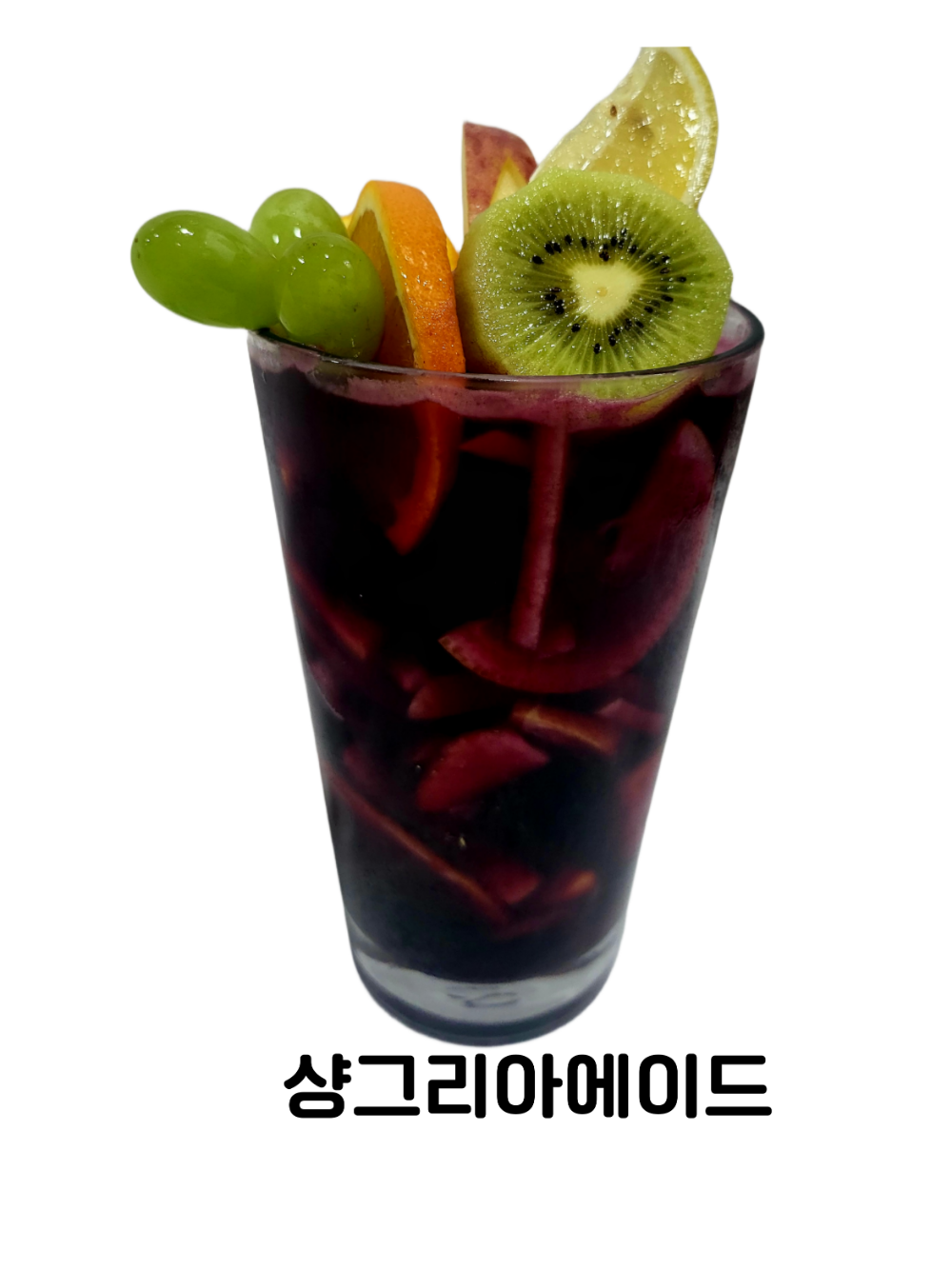 그녀의커피잔