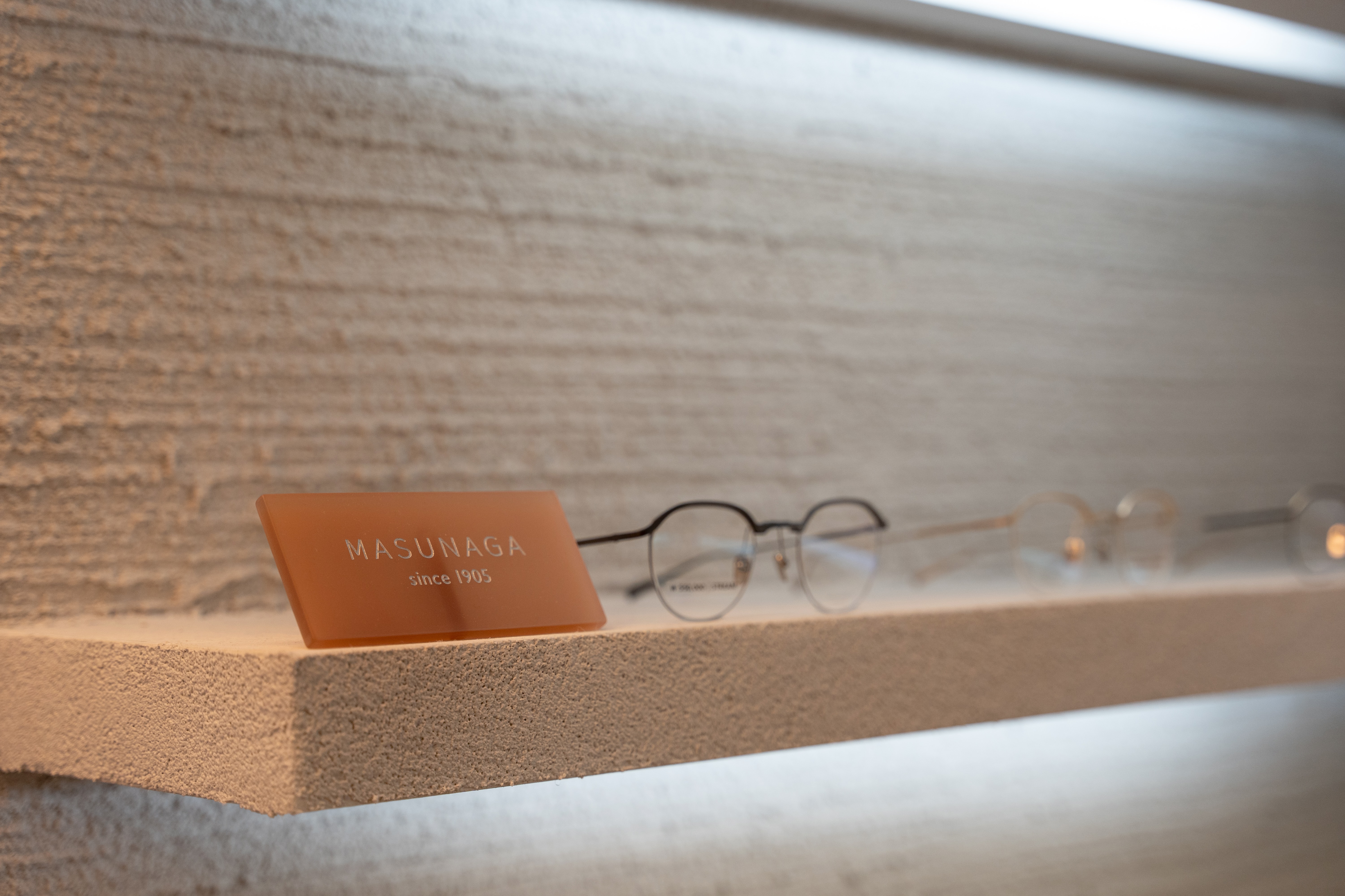 스트림 아이웨어 스타필드 수원본점 대표 이미지