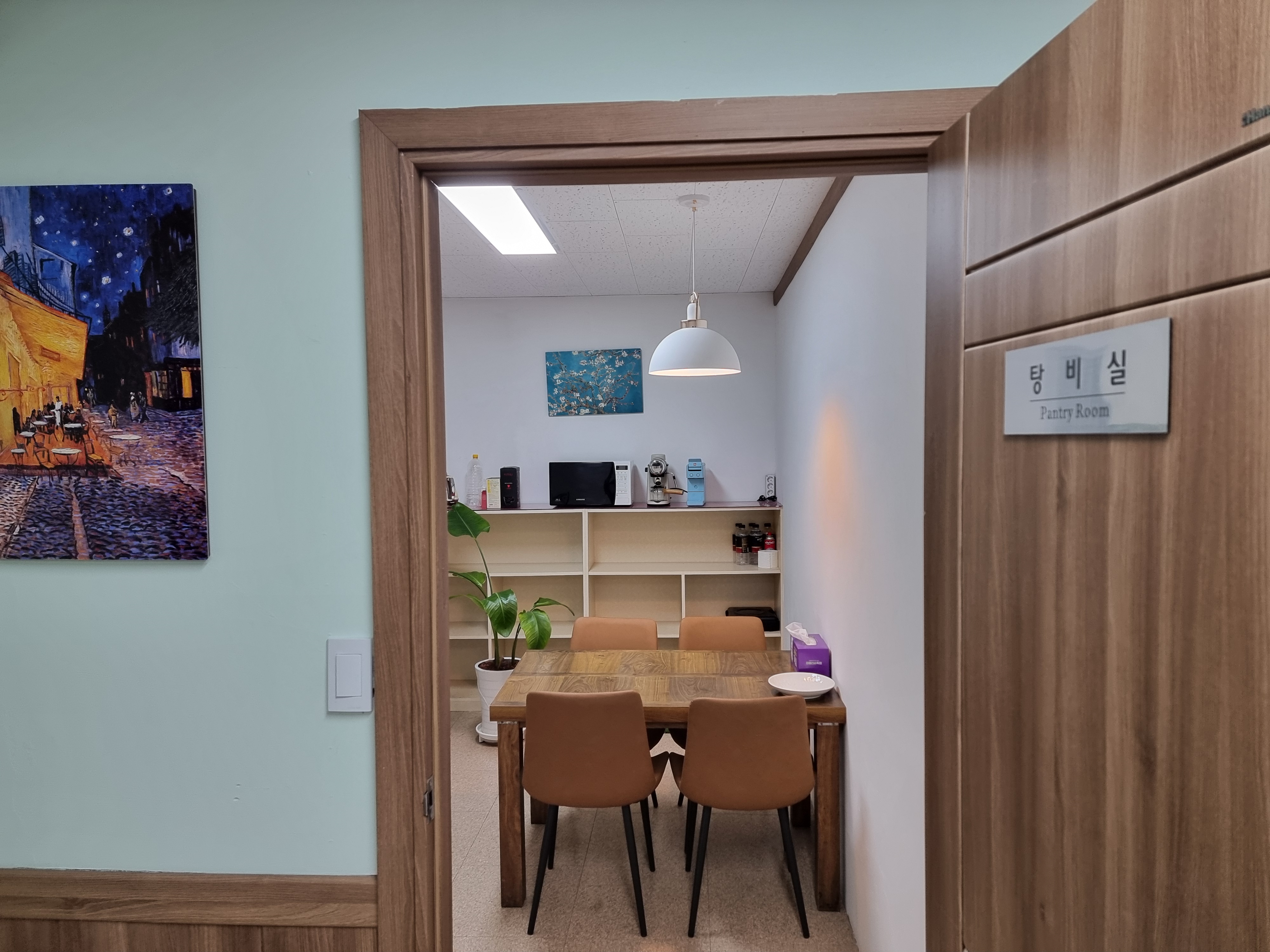 꿈 공유오피스 대표 이미지