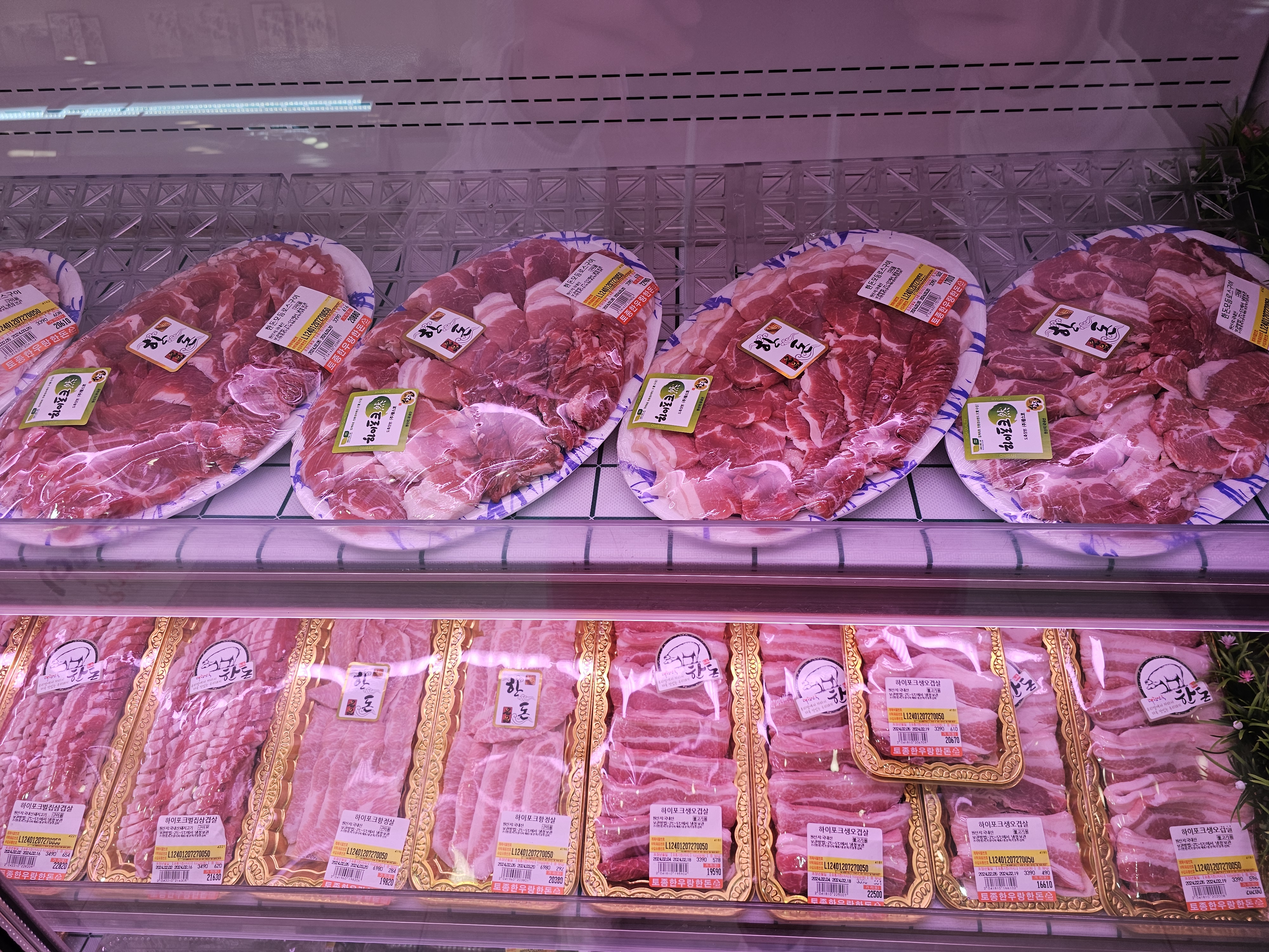 토종한우랑한돈