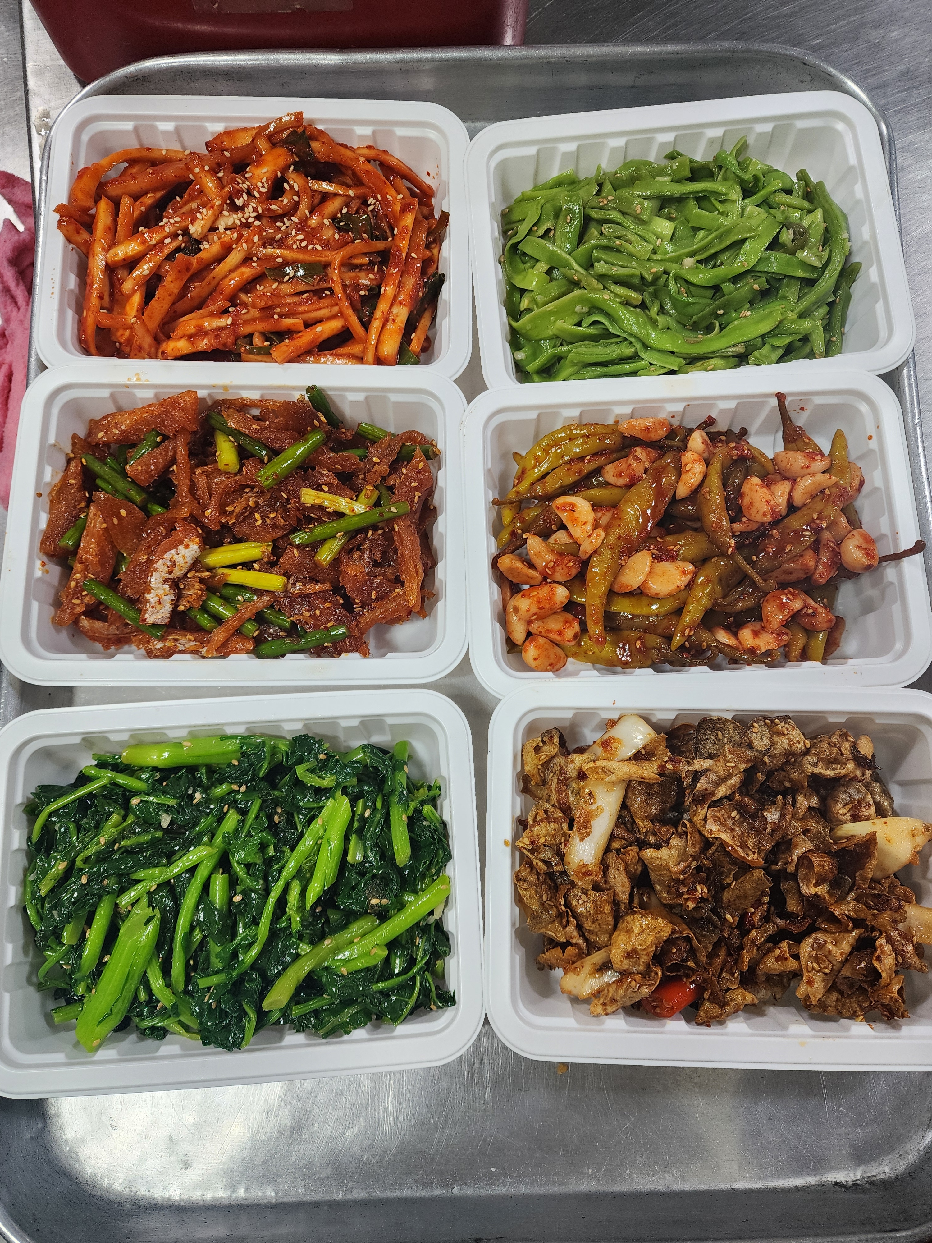 먹거리식당
