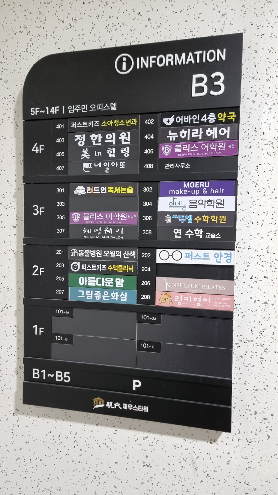 아름다운맘 photo 10