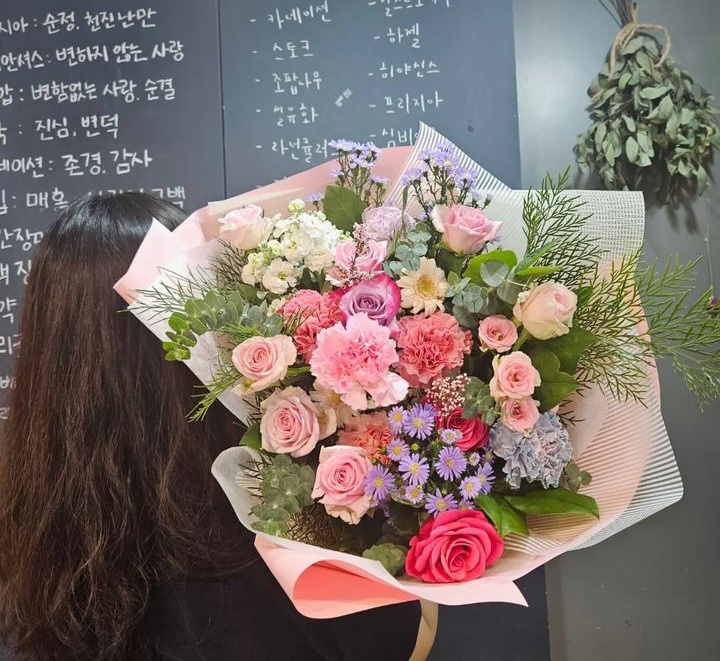 꽃다지 화원