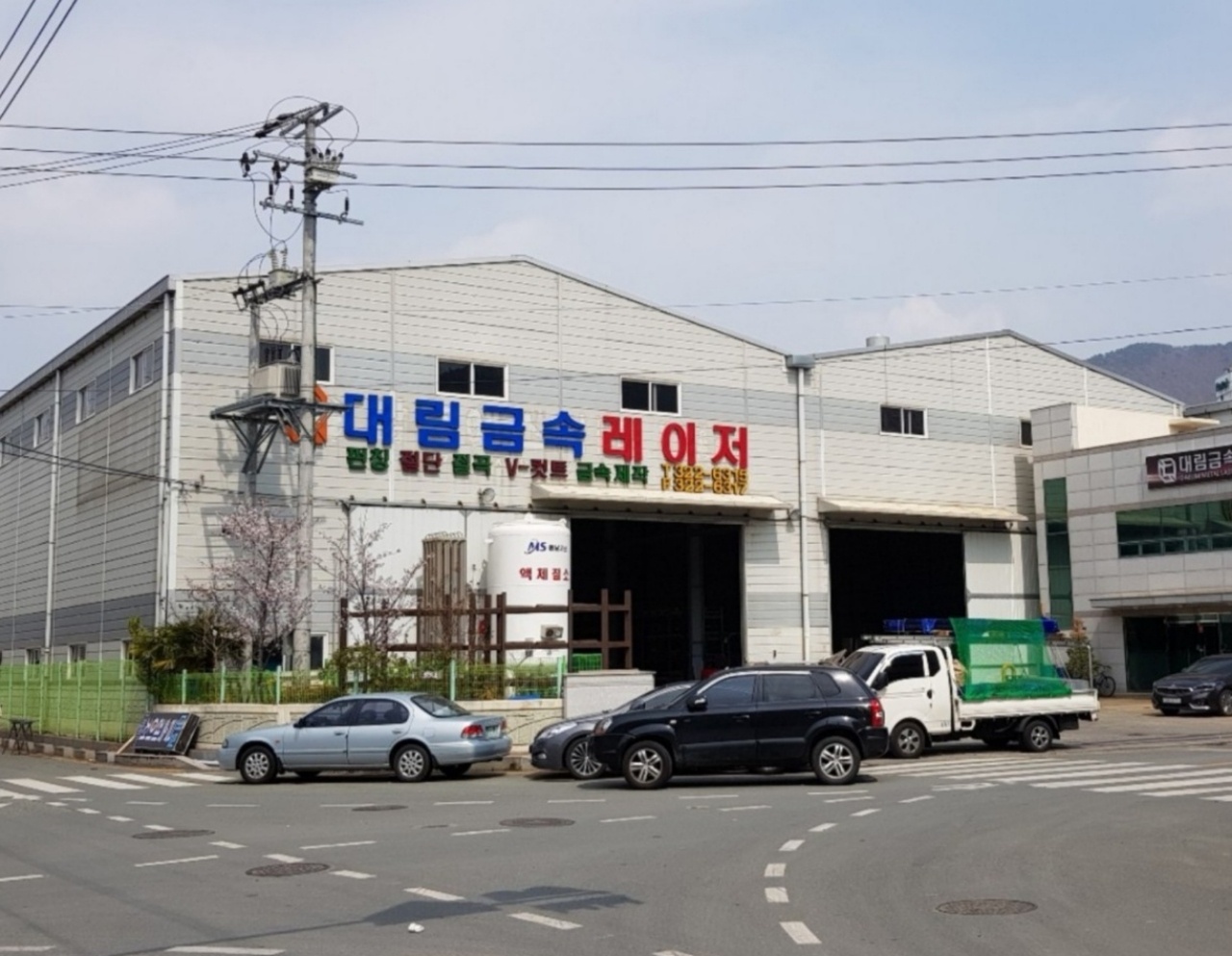 대림금속레이저