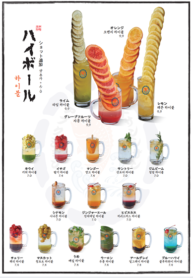 압구정수산시장