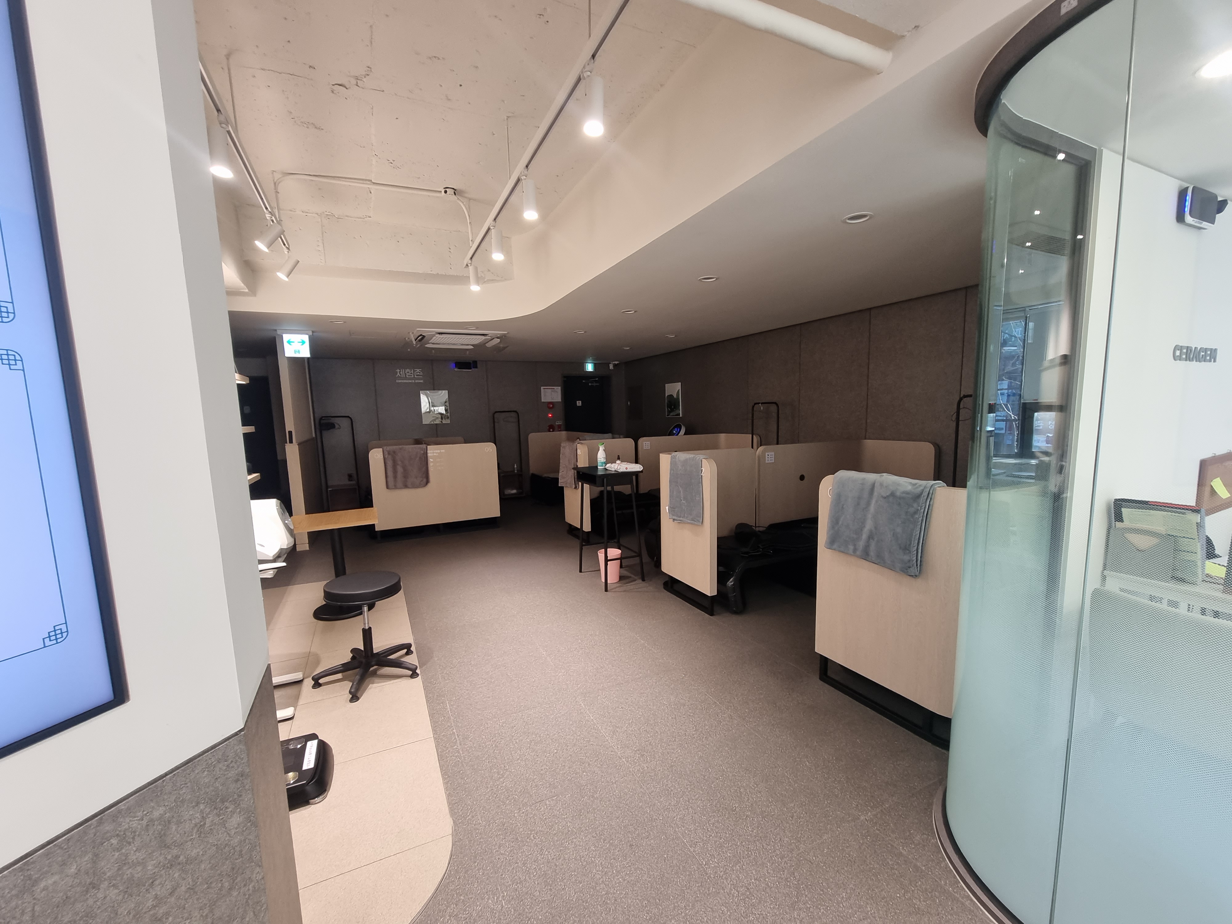 세라젬 웰하우스 대구신암점