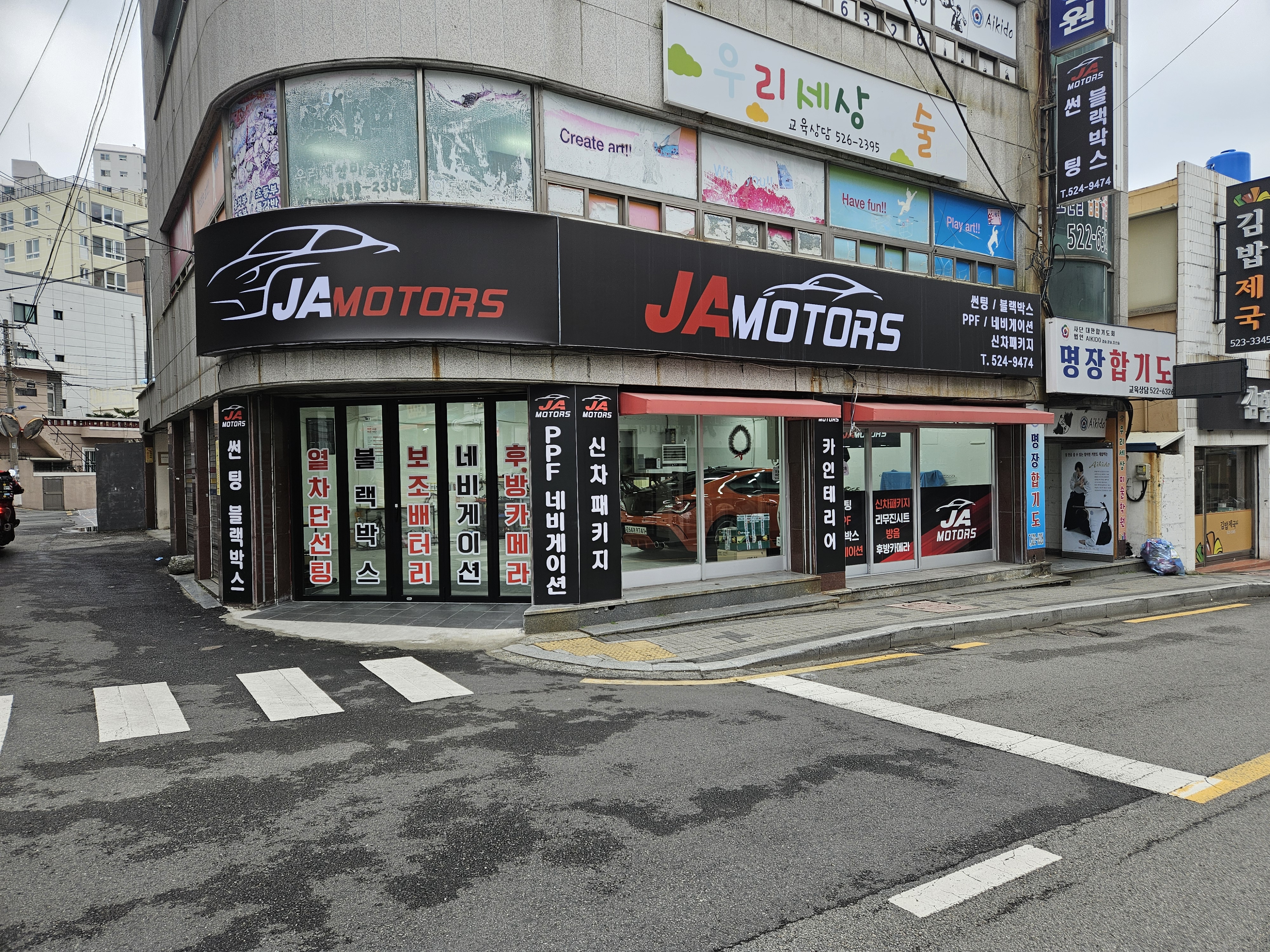 JA MOTORS