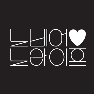 노비어노라이프