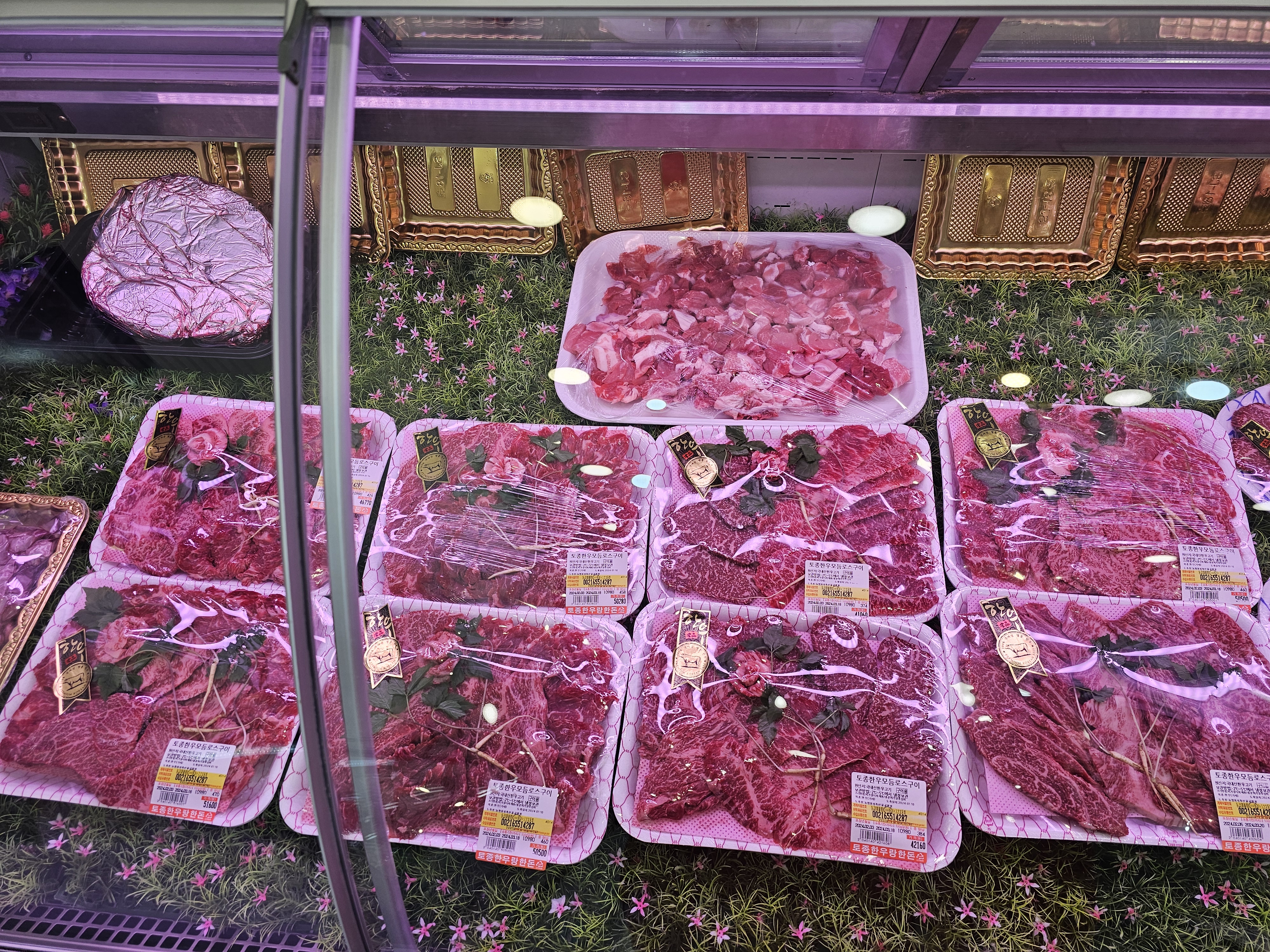 토종한우랑한돈