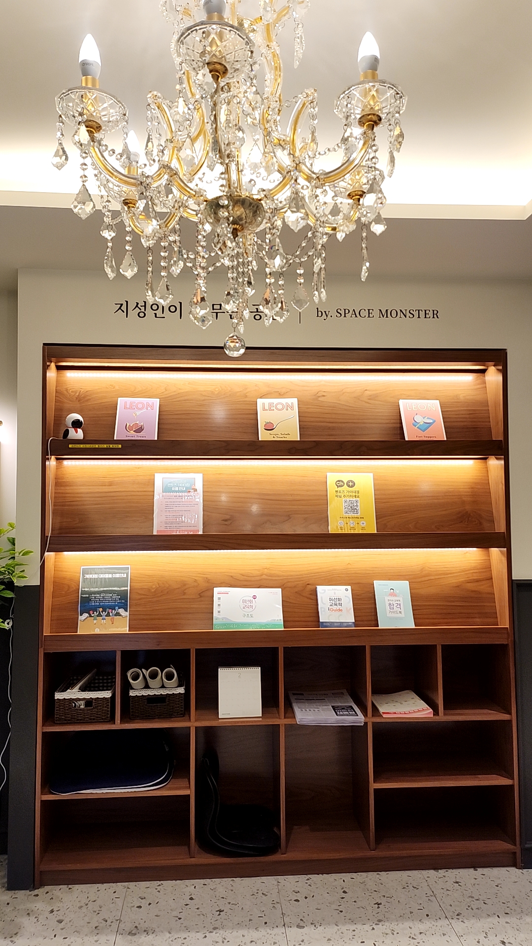 업체사진