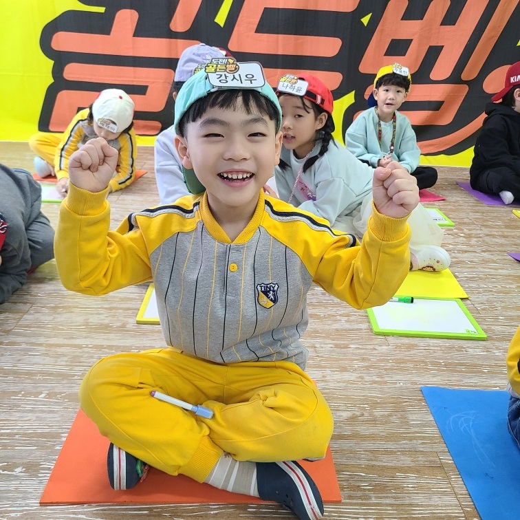자연숲어린이집