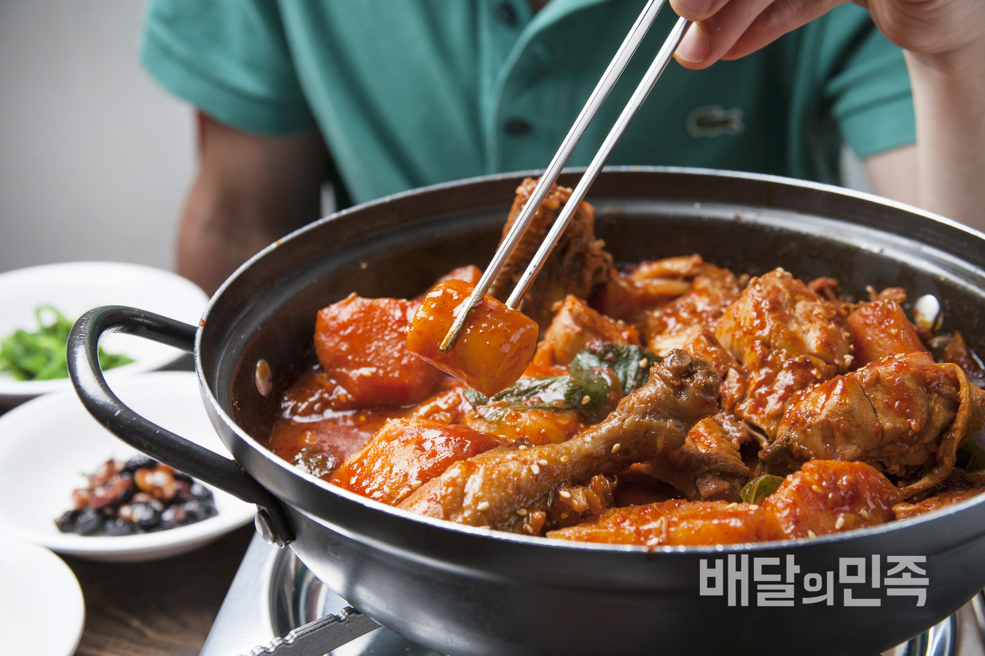 배가네 목포집