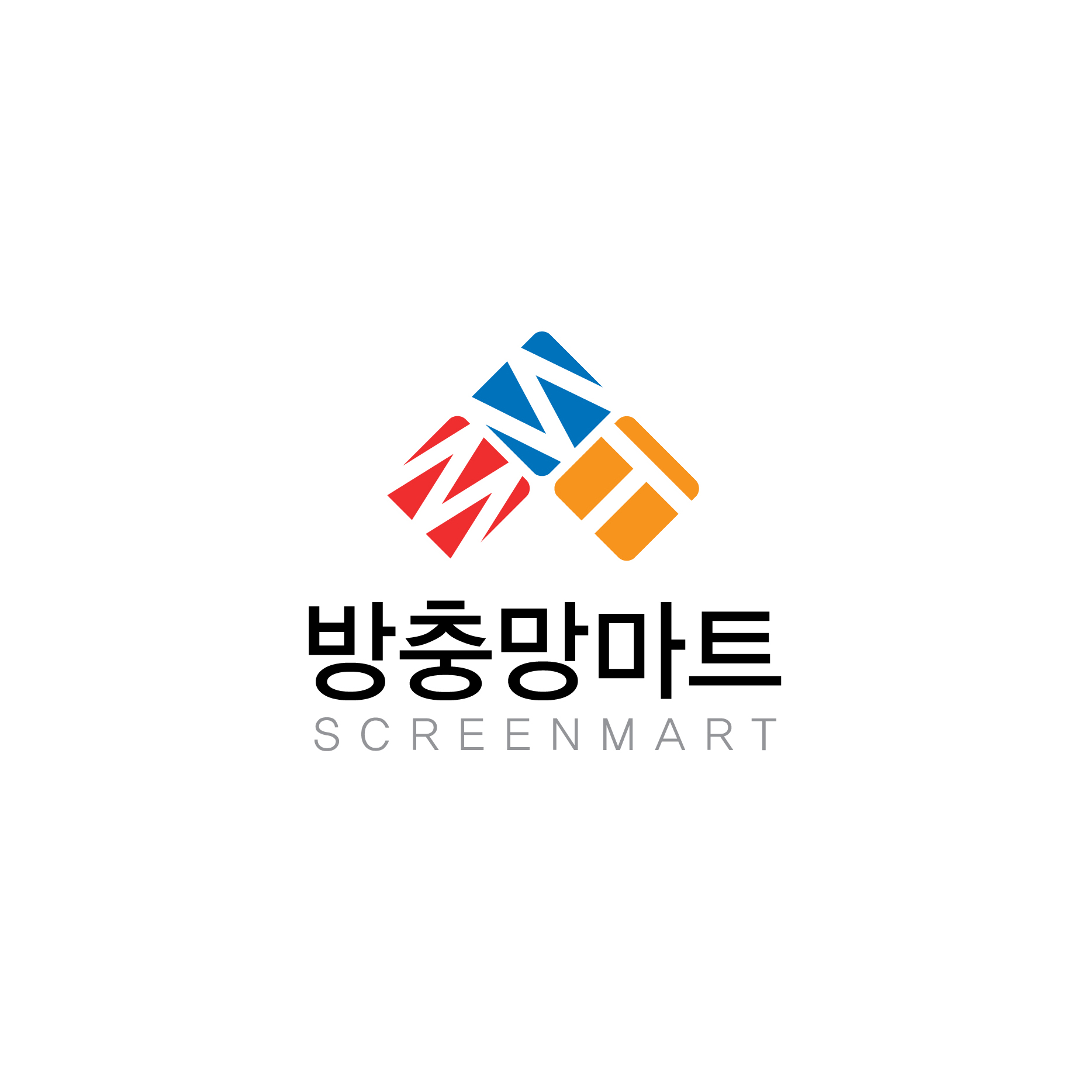 방충망마트 밀양점