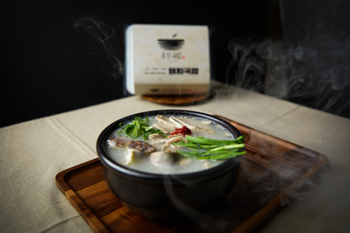 조방국밥