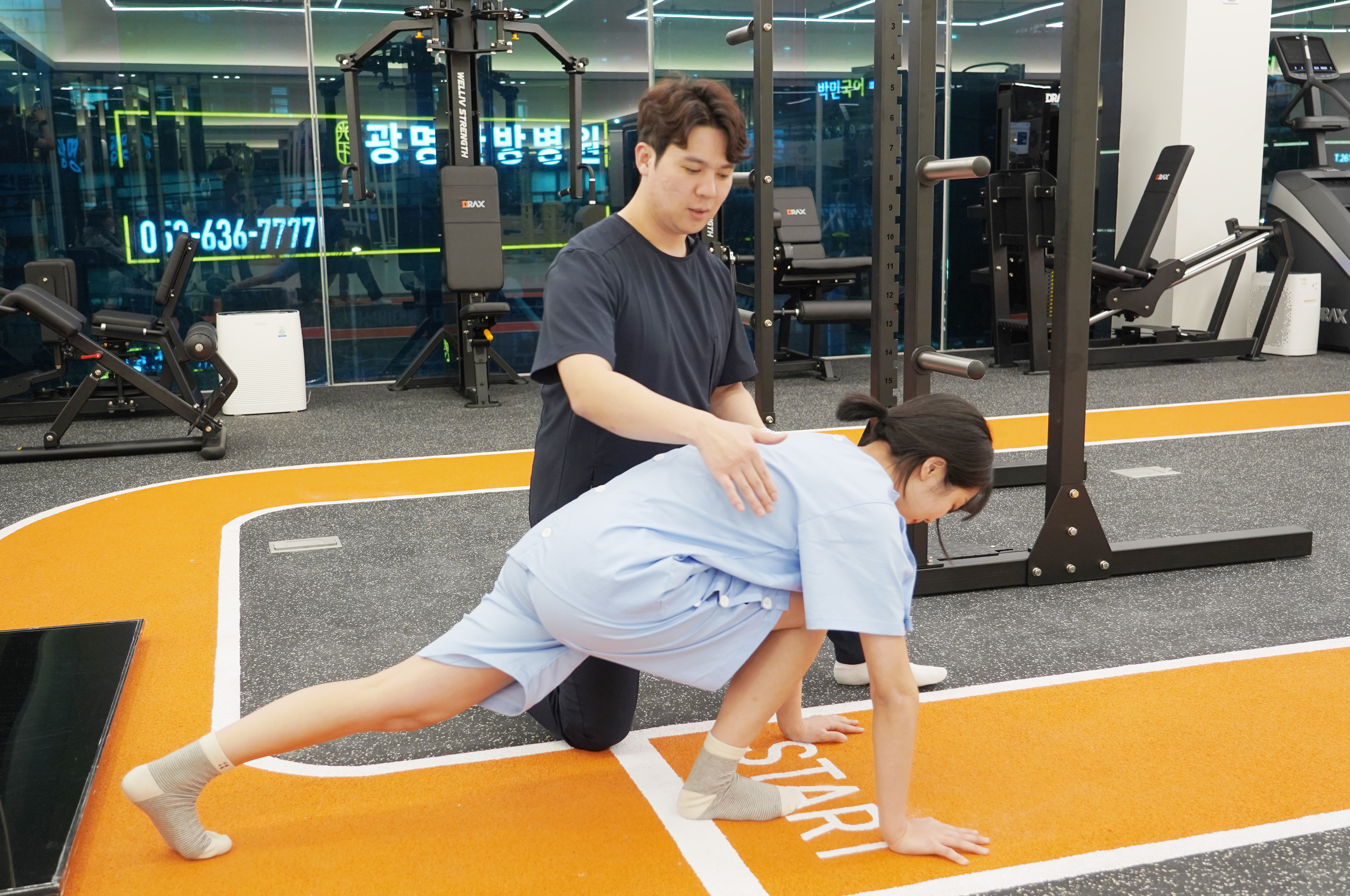 제니스마취통증의학과의원