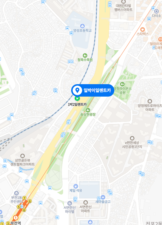 1박2일렌트카 대표 이미지