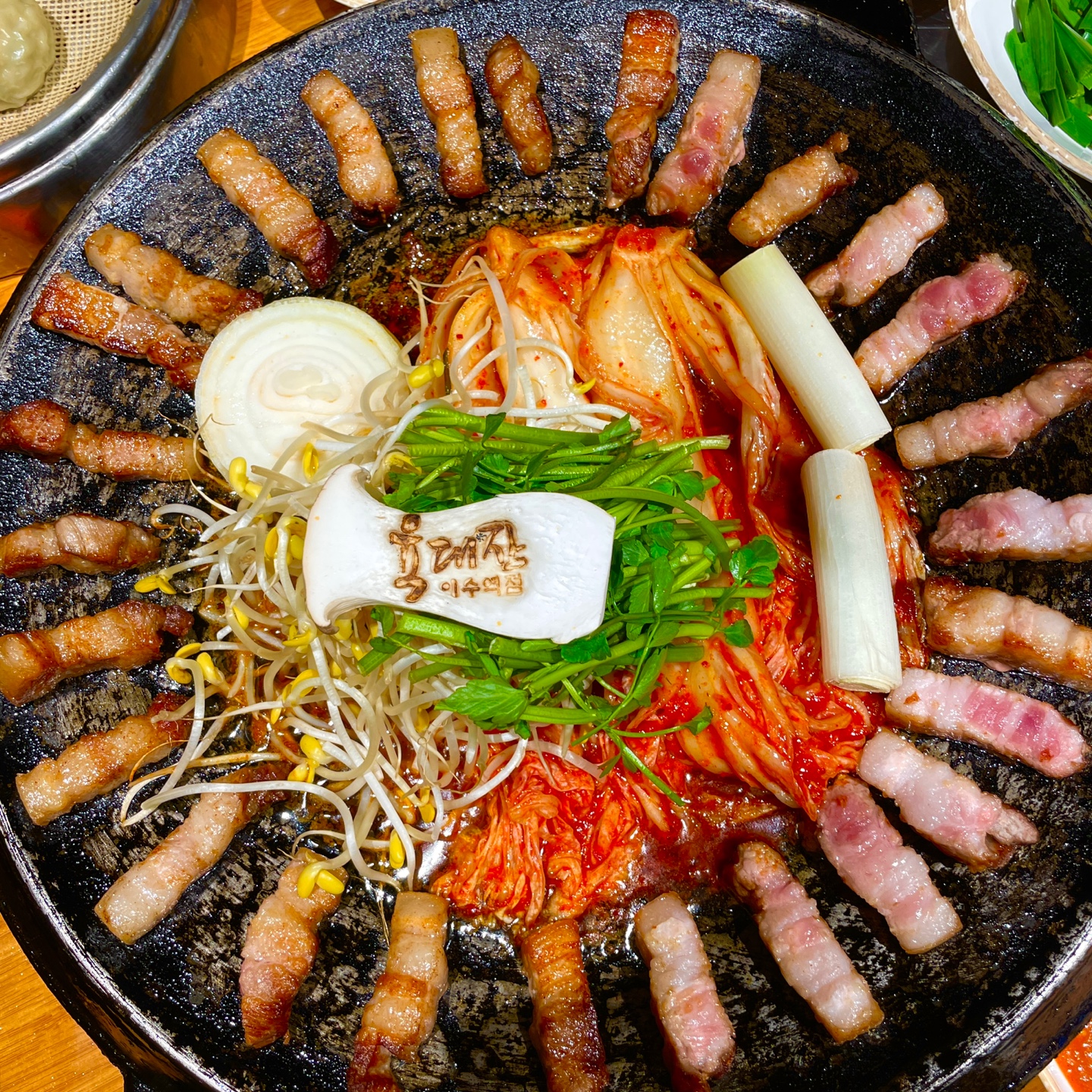 육대장 푸줏간 이수역점