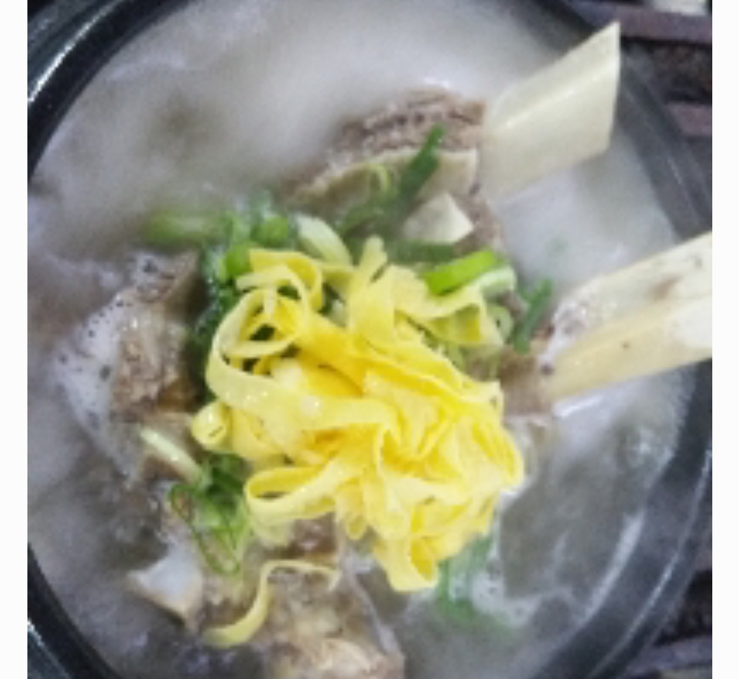 한식전문 윤식당