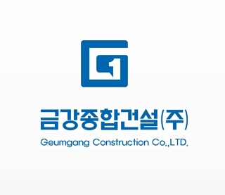 금강종합건설