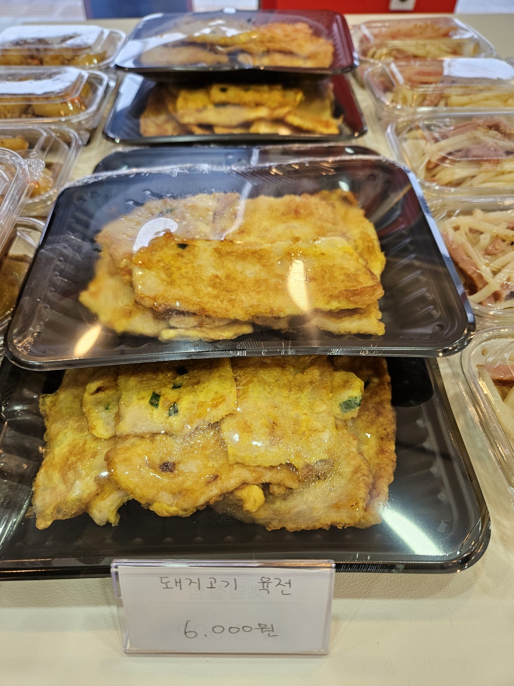 바른맛찬