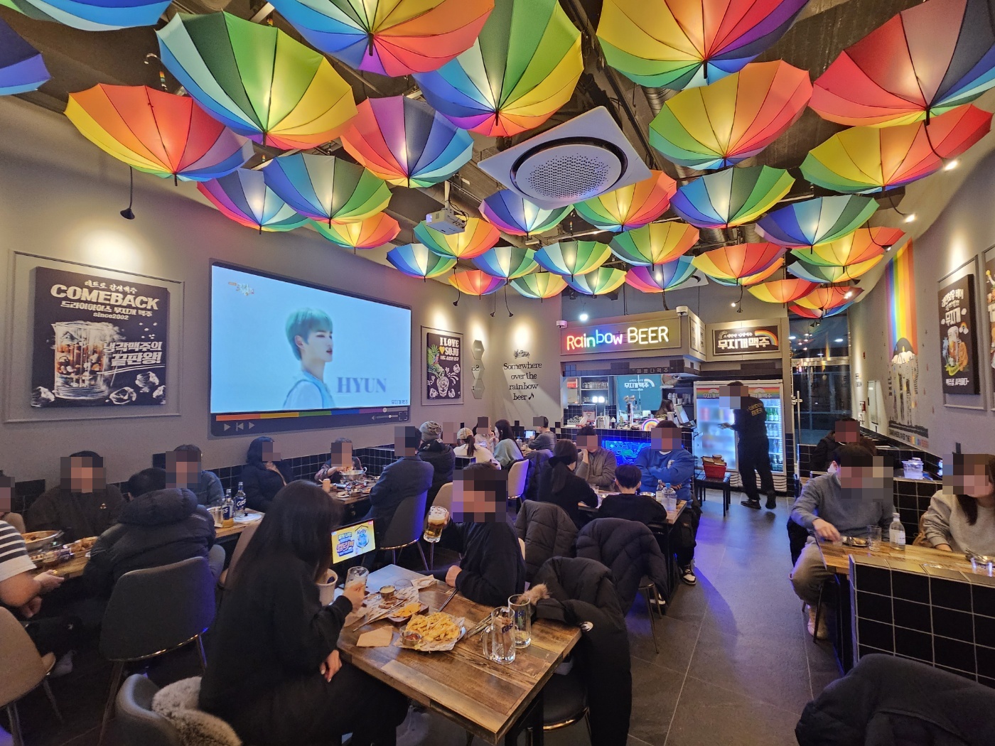 무지개맥주 운남점