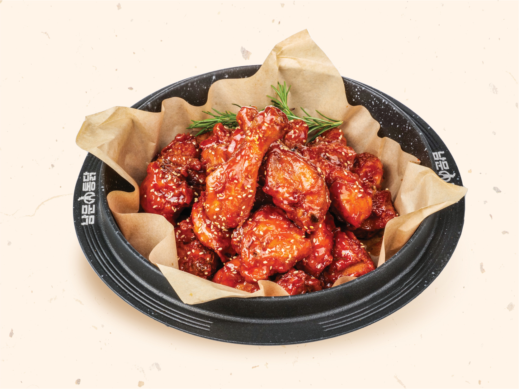Nammun Seasoned Chicken