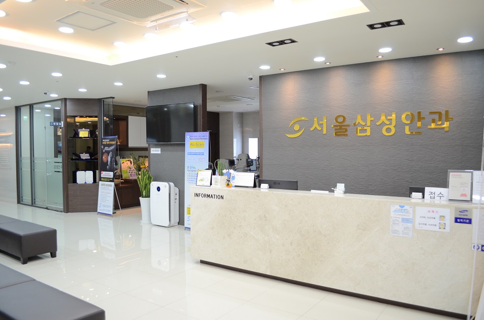 서울삼성안과의원 대표 이미지