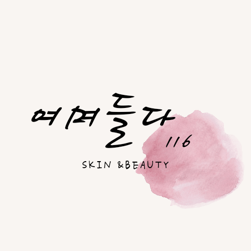 여며들다 116