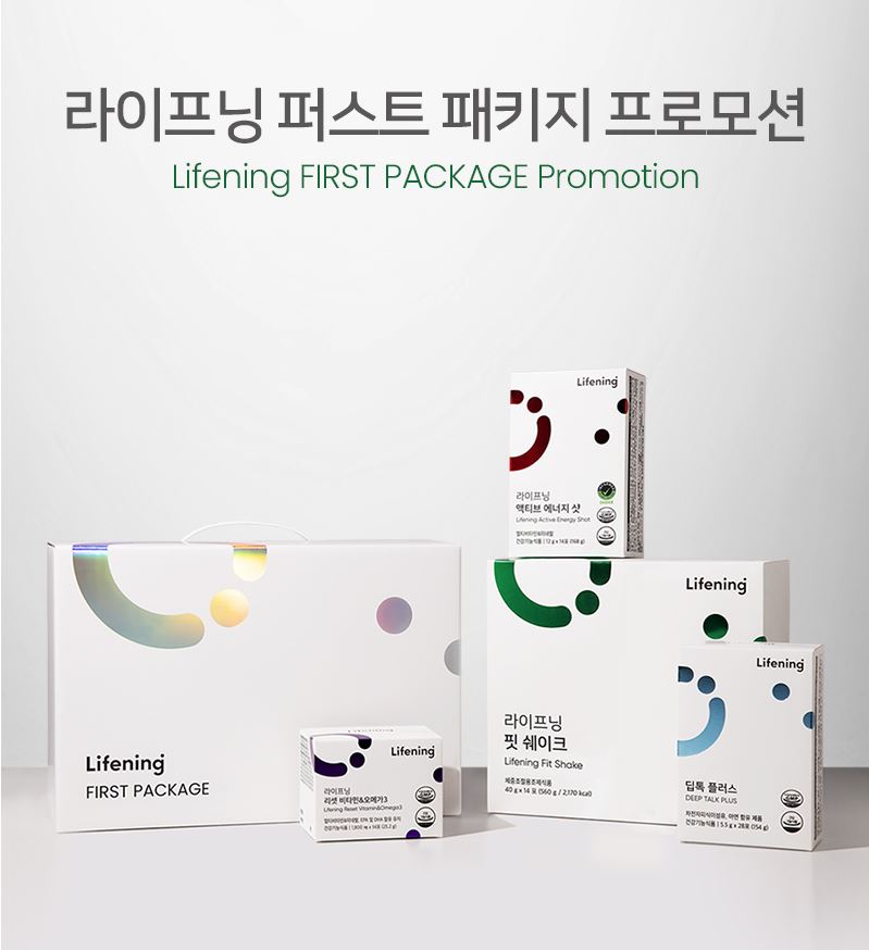인셀덤 미라클 K뷰티점