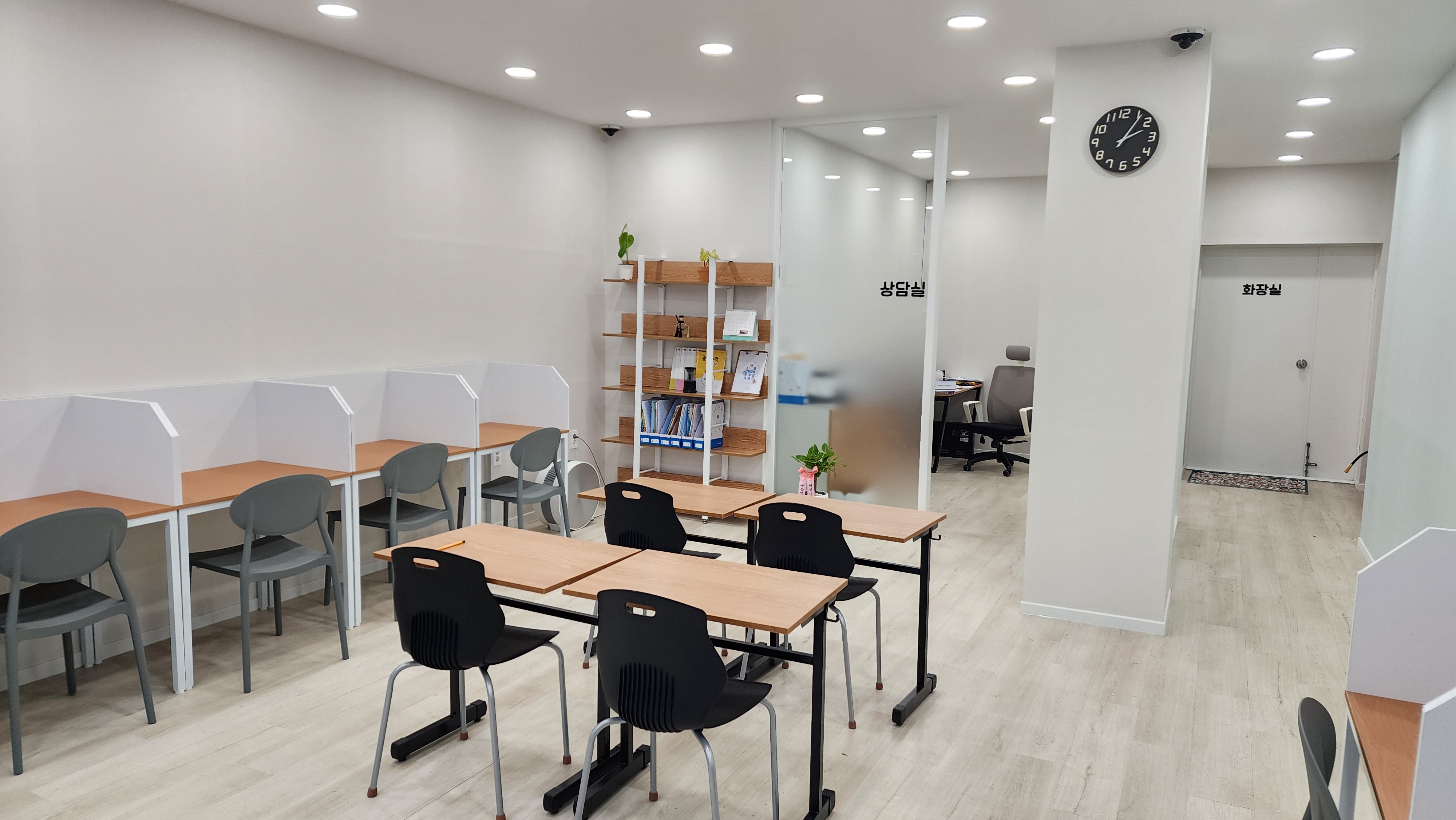 스마트해법수학 중동수학교습소