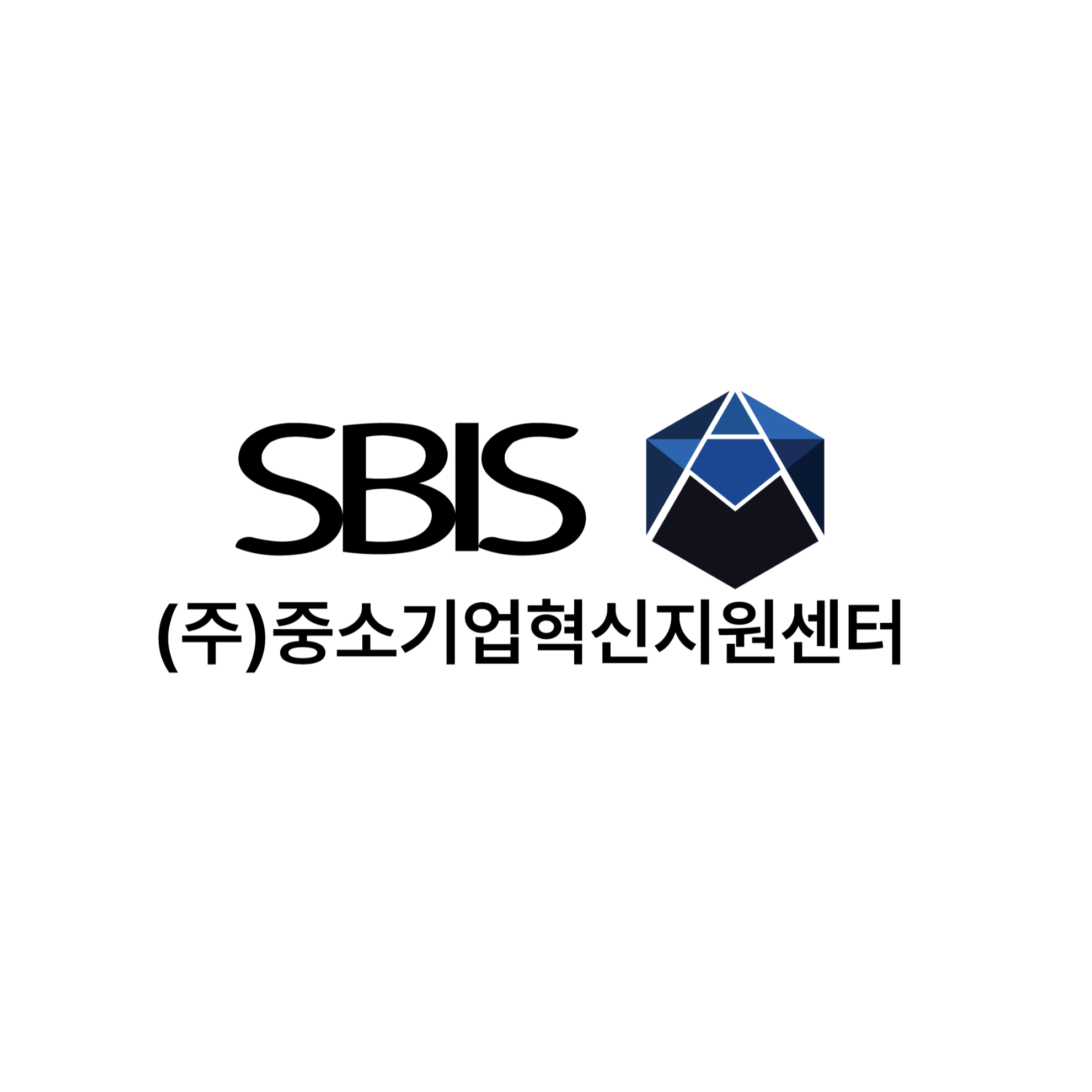 중소기업혁신지원센터